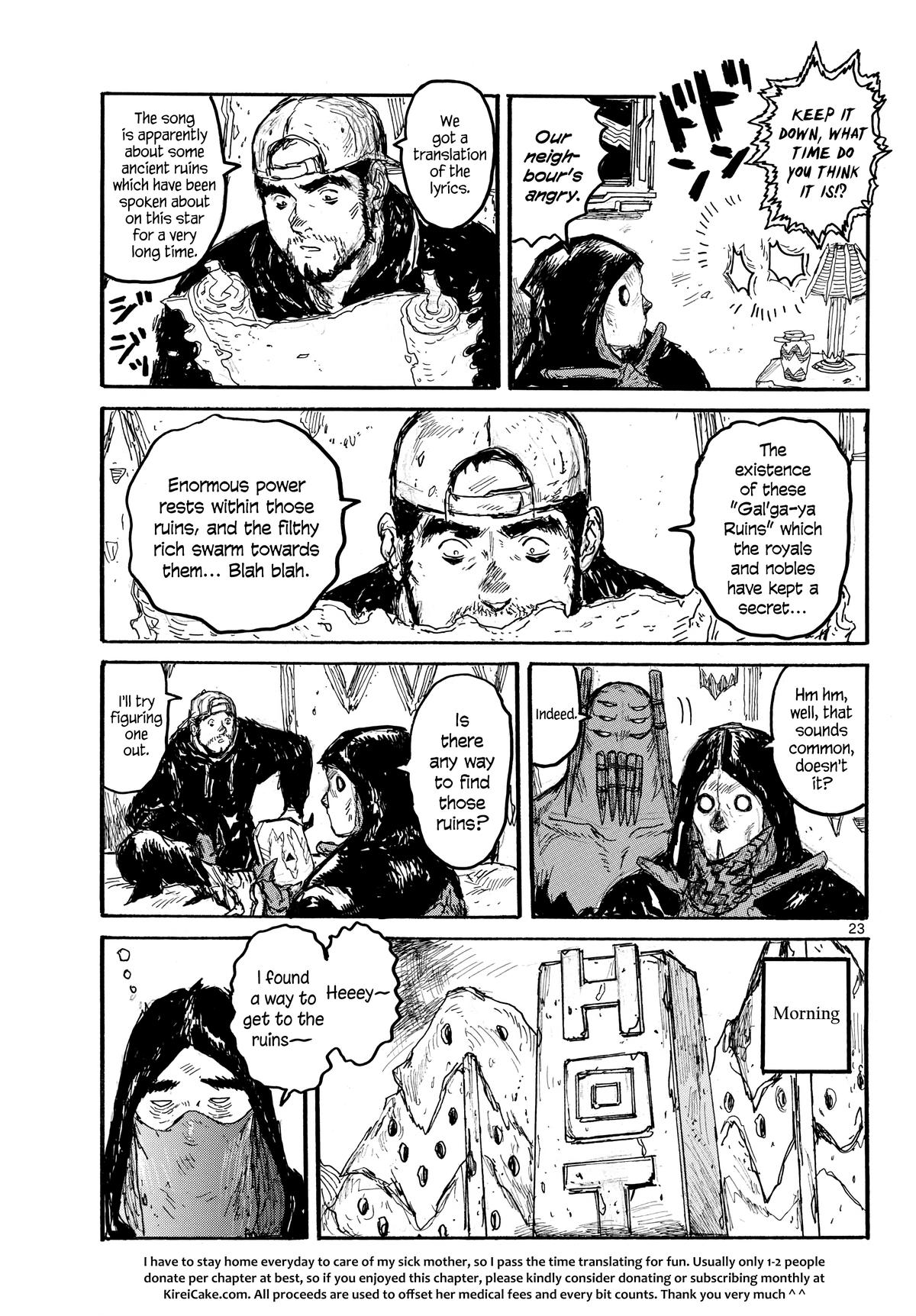 Read Dai Dark EN Manga Online