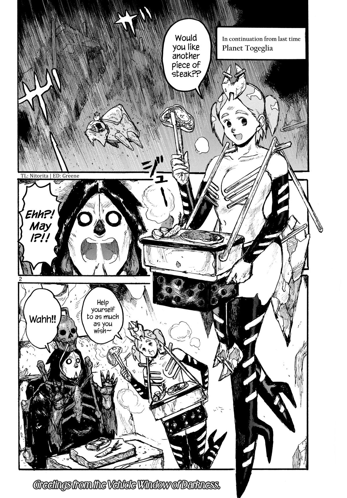 Read Dai Dark EN Manga Online