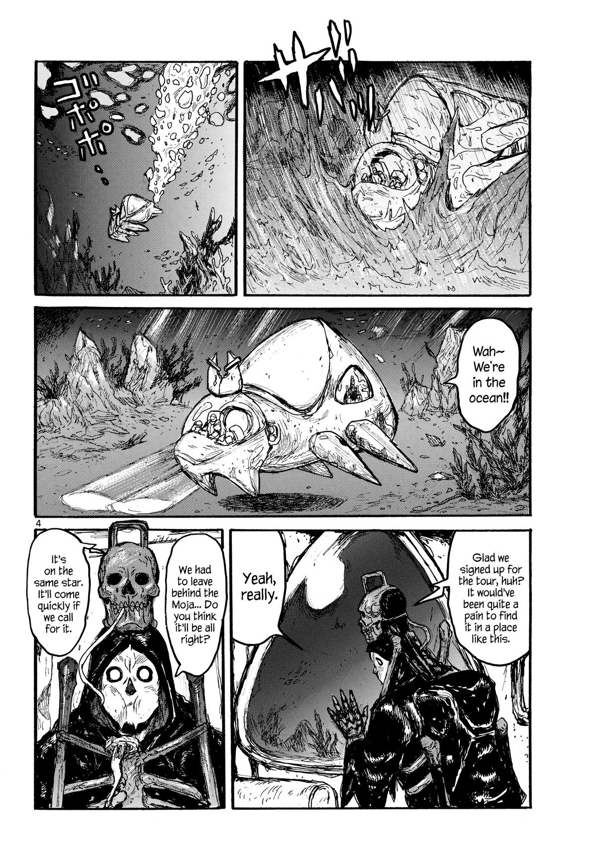 Read Dai Dark EN Manga Online