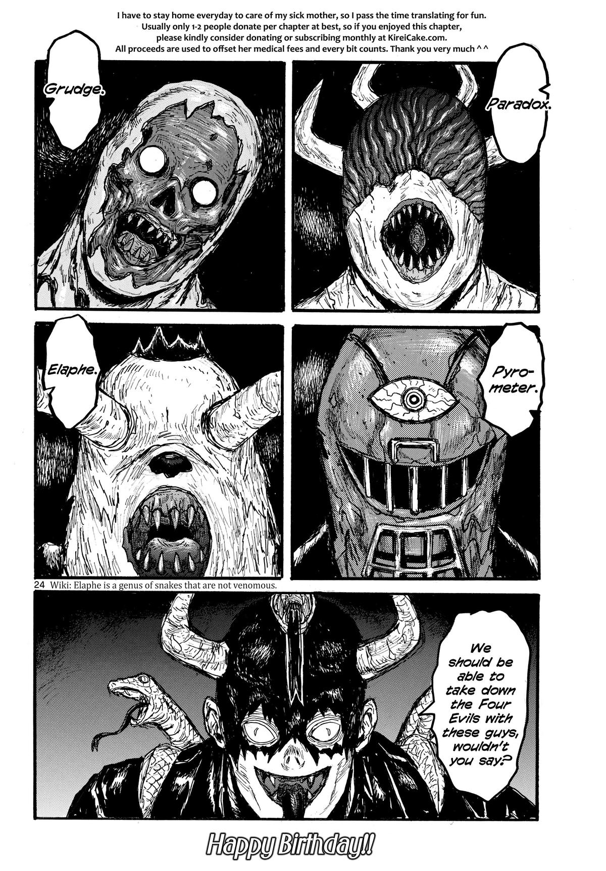 Read Dai Dark EN Manga Online