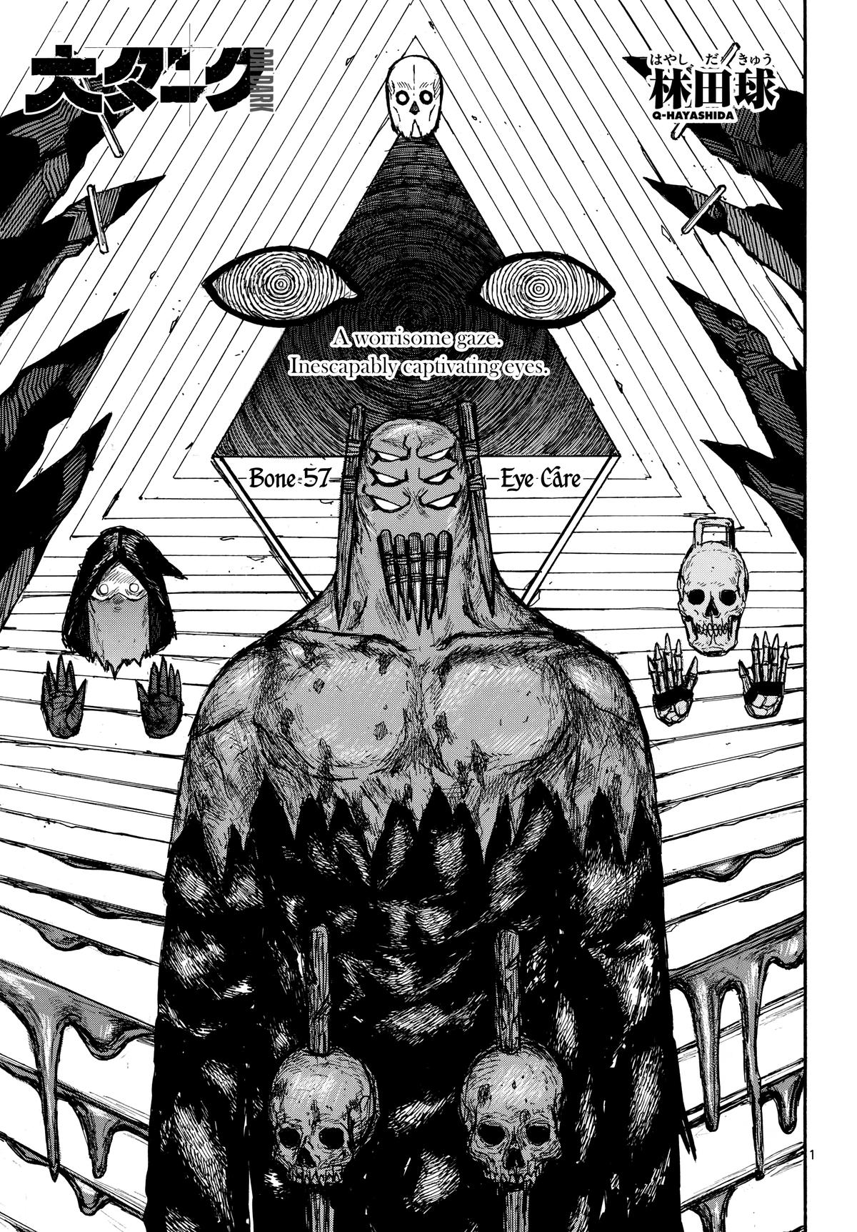 Read Dai Dark EN Manga Online