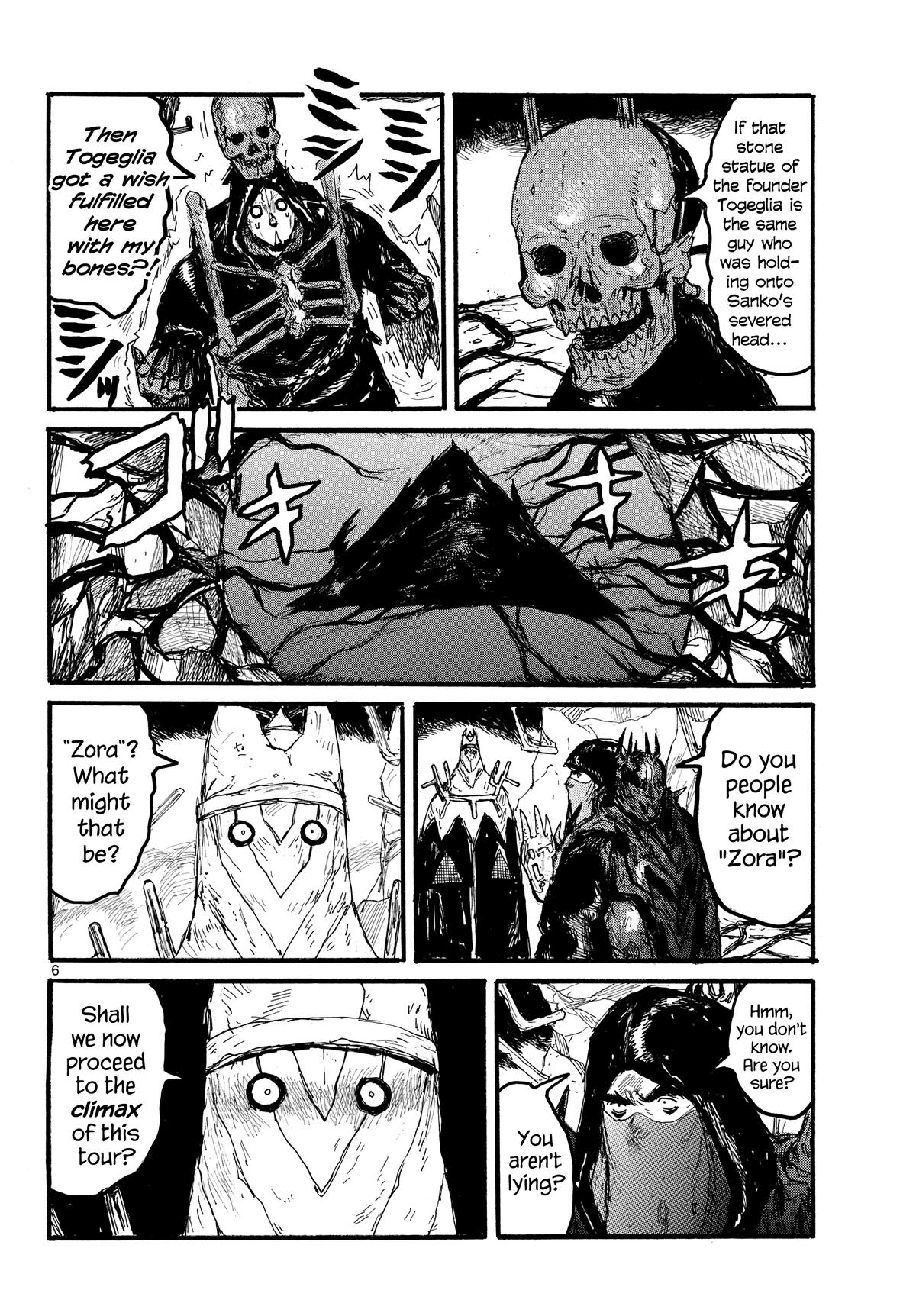 Read Dai Dark EN Manga Online