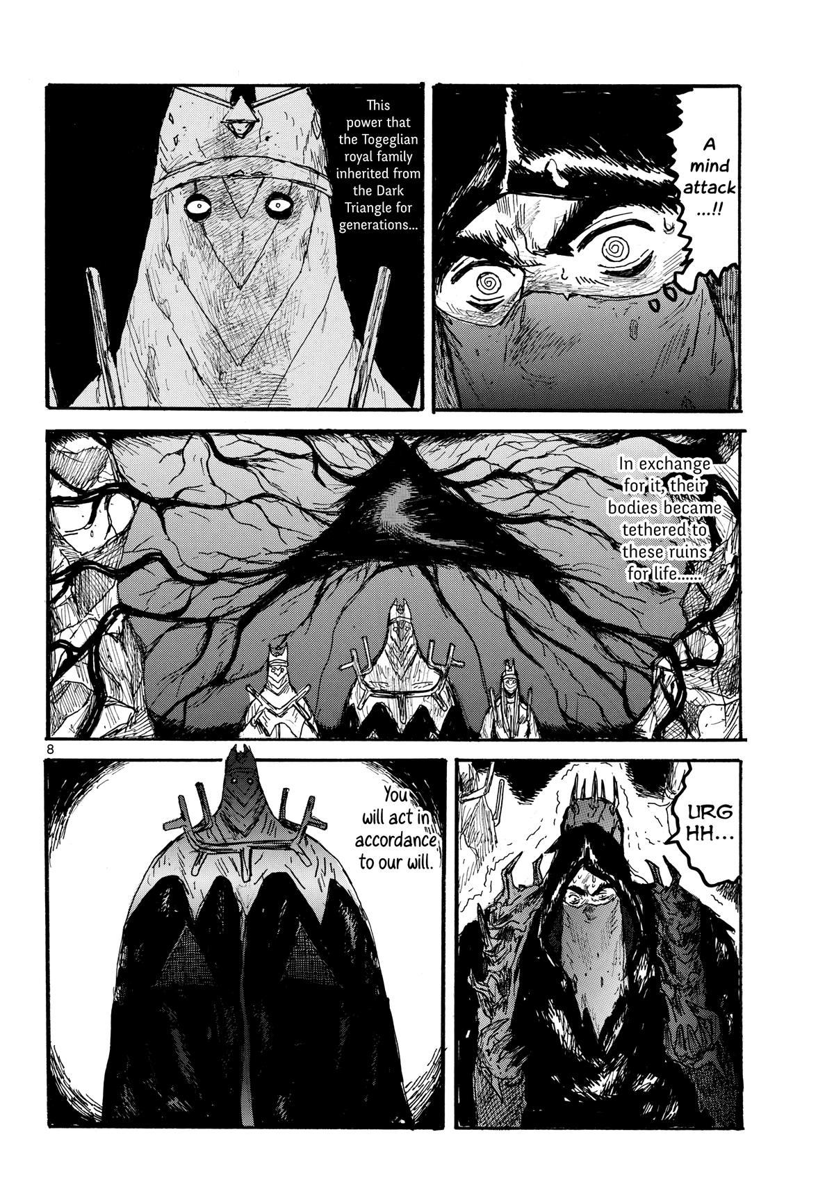 Read Dai Dark EN Manga Online