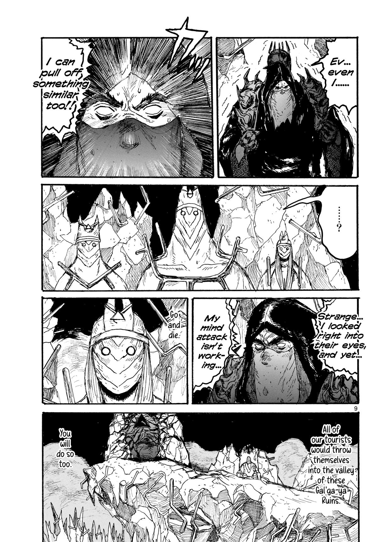 Read Dai Dark EN Manga Online