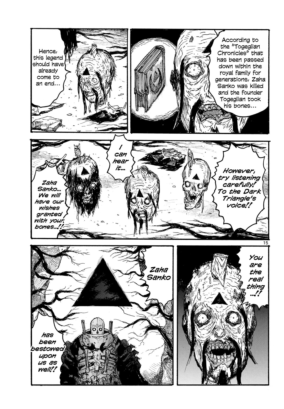 Read Dai Dark EN Manga Online