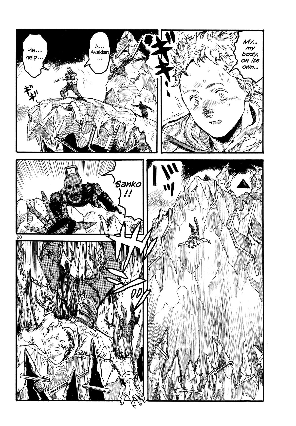 Read Dai Dark EN Manga Online