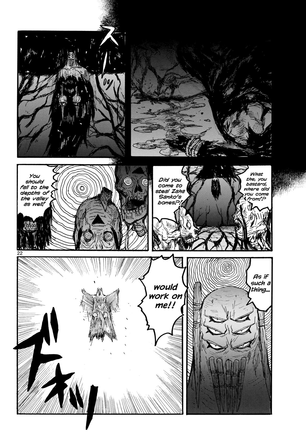 Read Dai Dark EN Manga Online