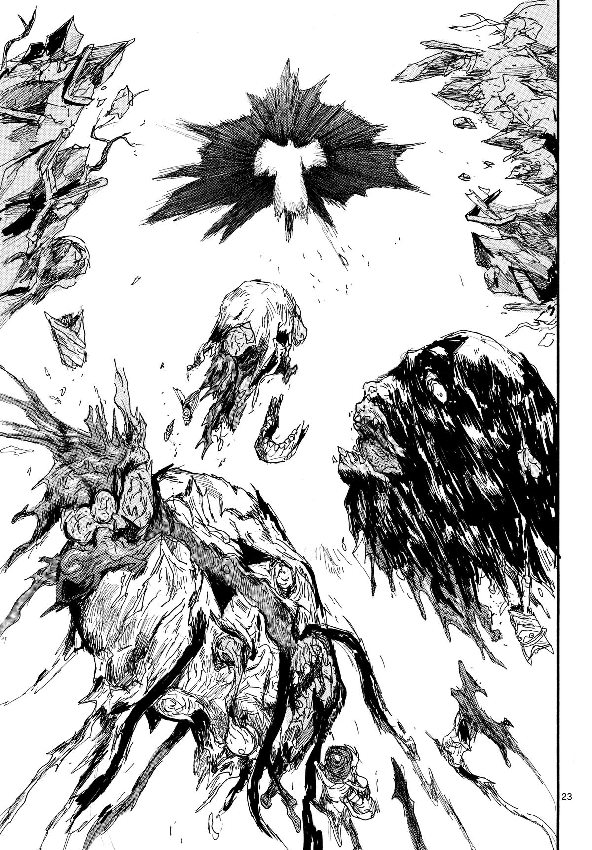 Read Dai Dark EN Manga Online