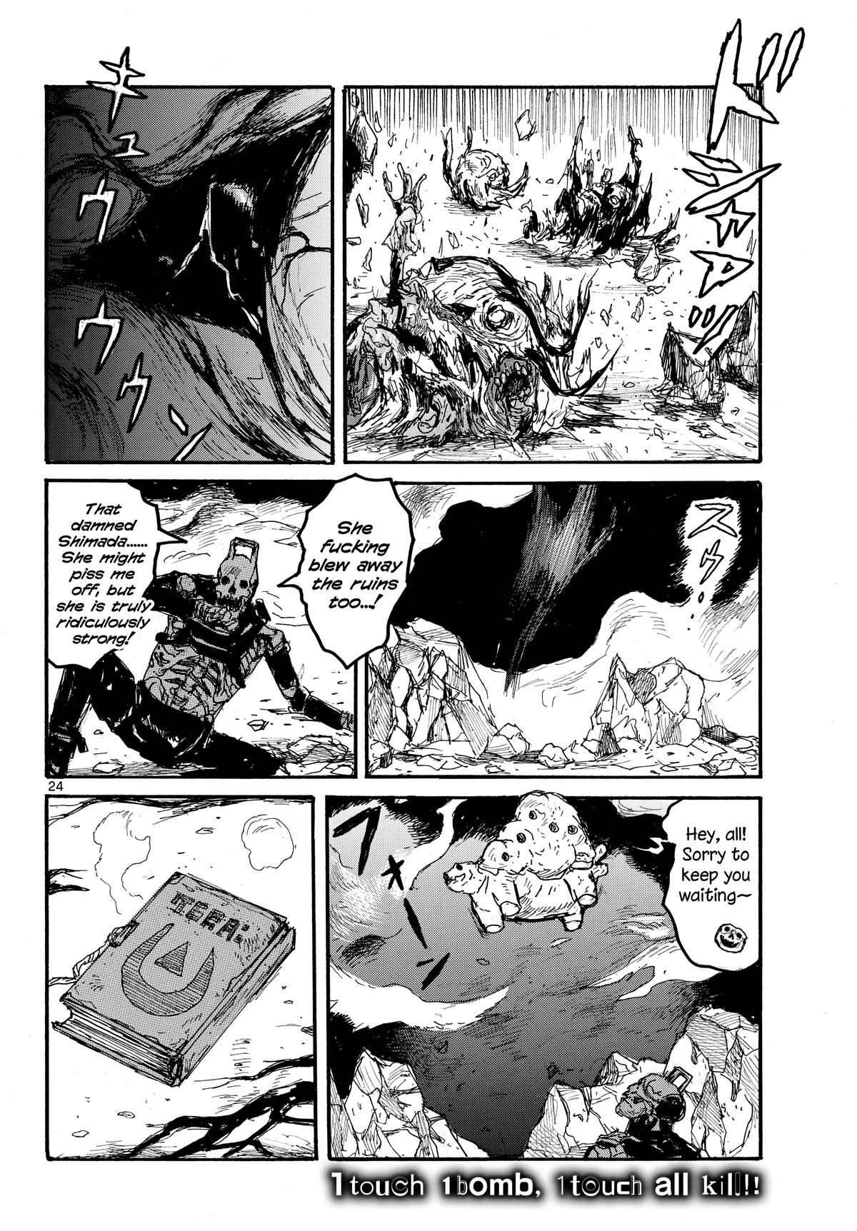 Read Dai Dark EN Manga Online