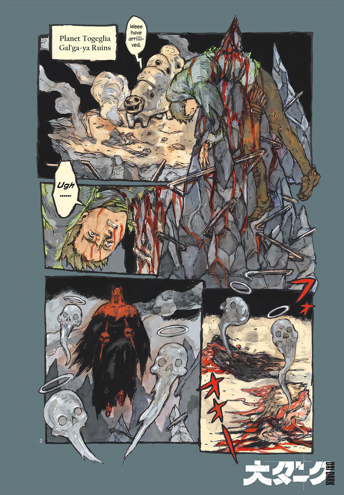 Read Dai Dark EN Manga Online