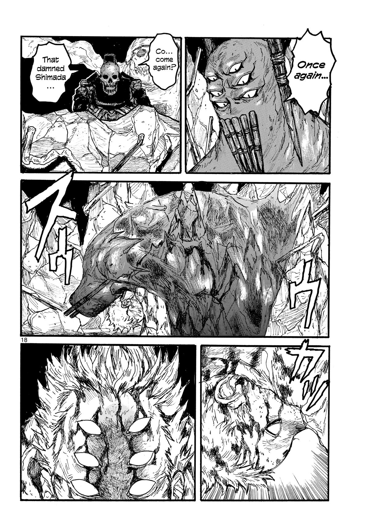 Read Dai Dark EN Manga Online