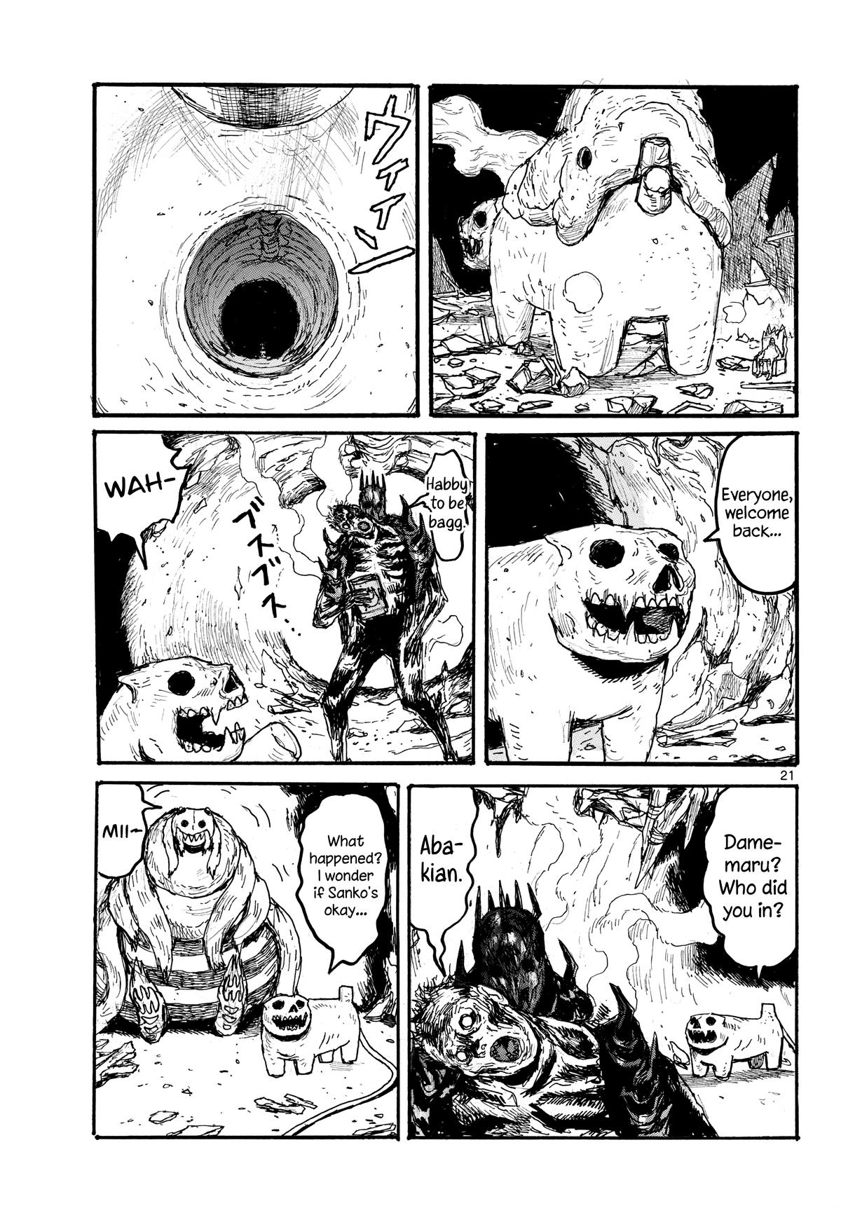 Read Dai Dark EN Manga Online