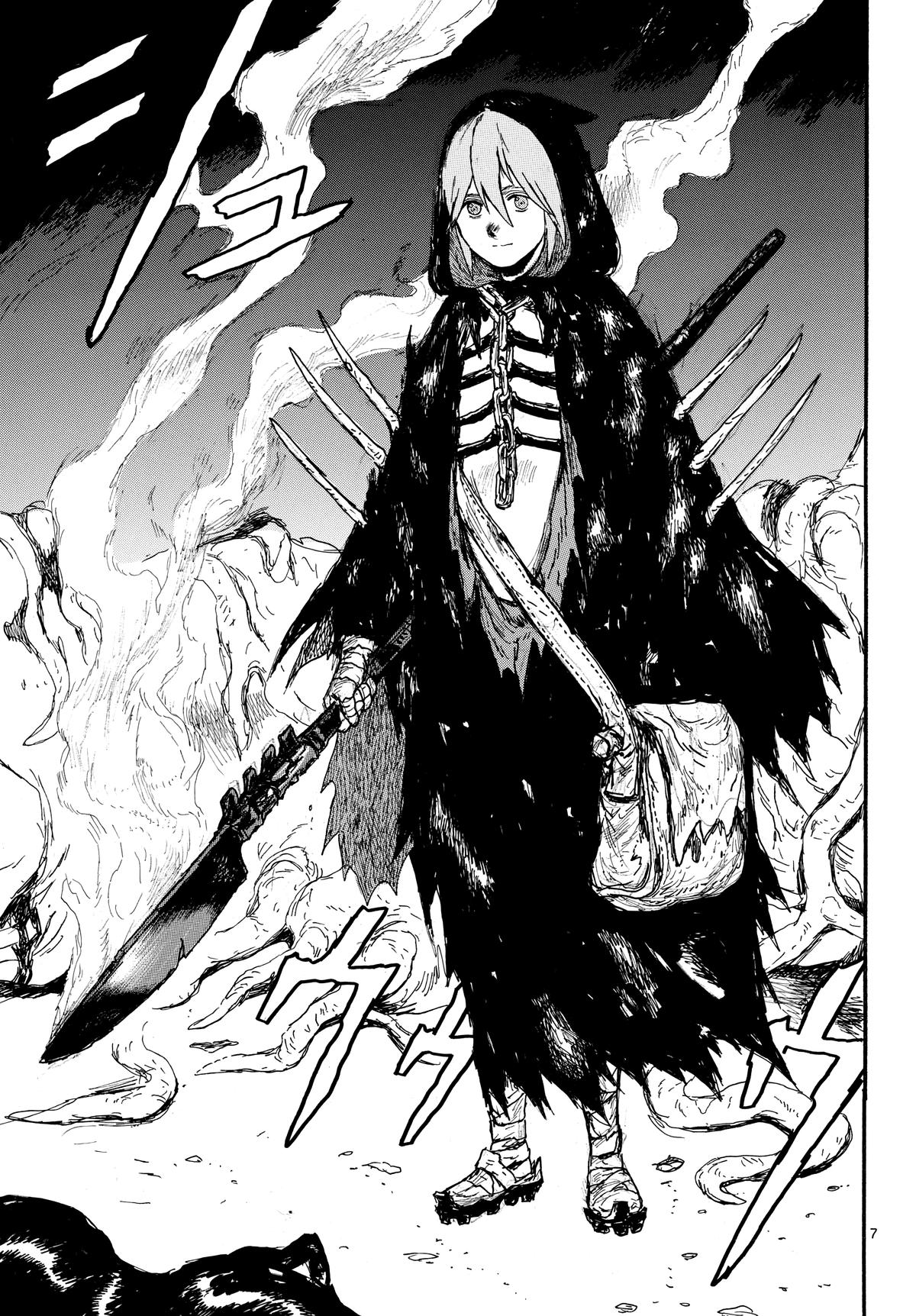 Read Dai Dark EN Manga Online