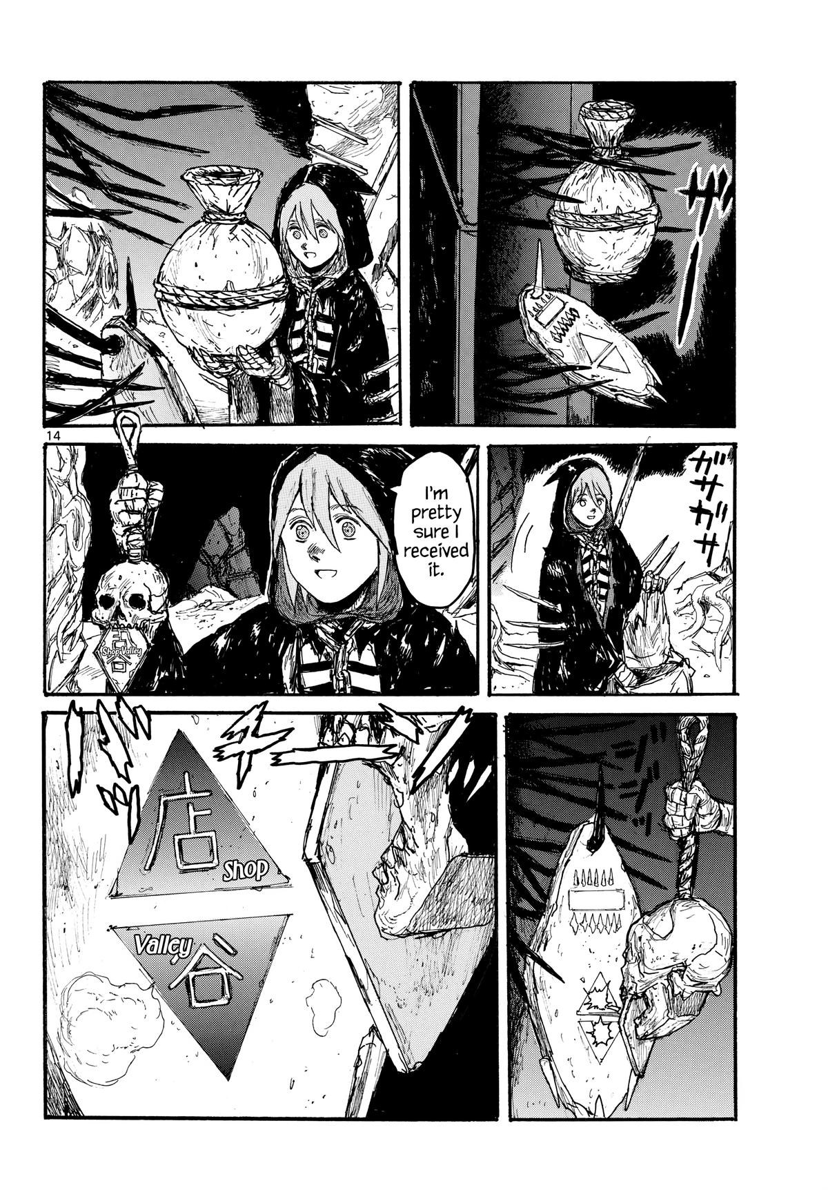 Read Dai Dark EN Manga Online