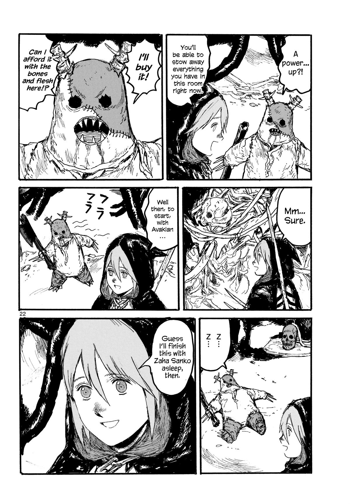 Read Dai Dark EN Manga Online