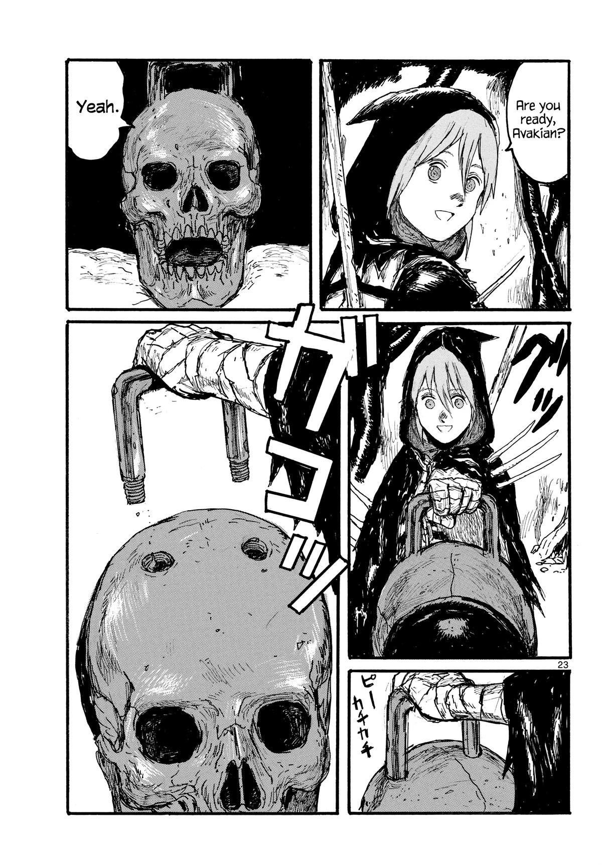 Read Dai Dark EN Manga Online