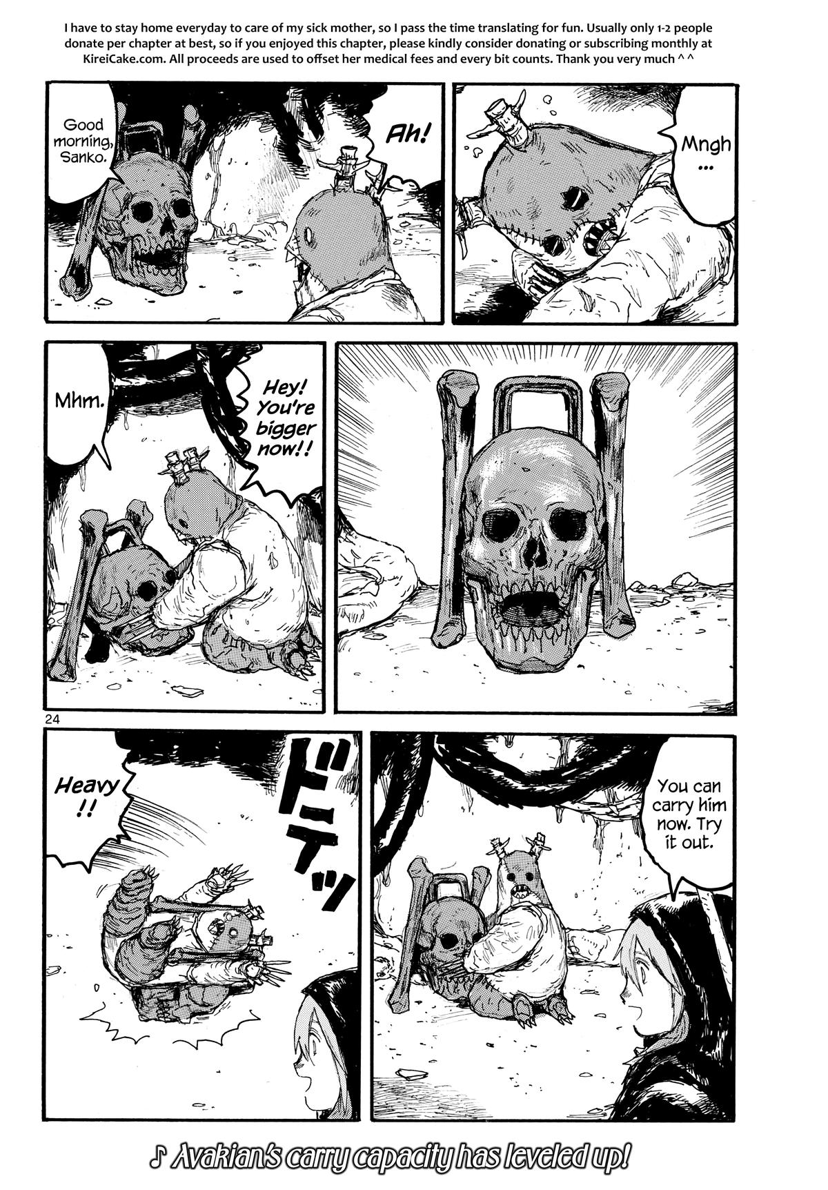 Read Dai Dark EN Manga Online