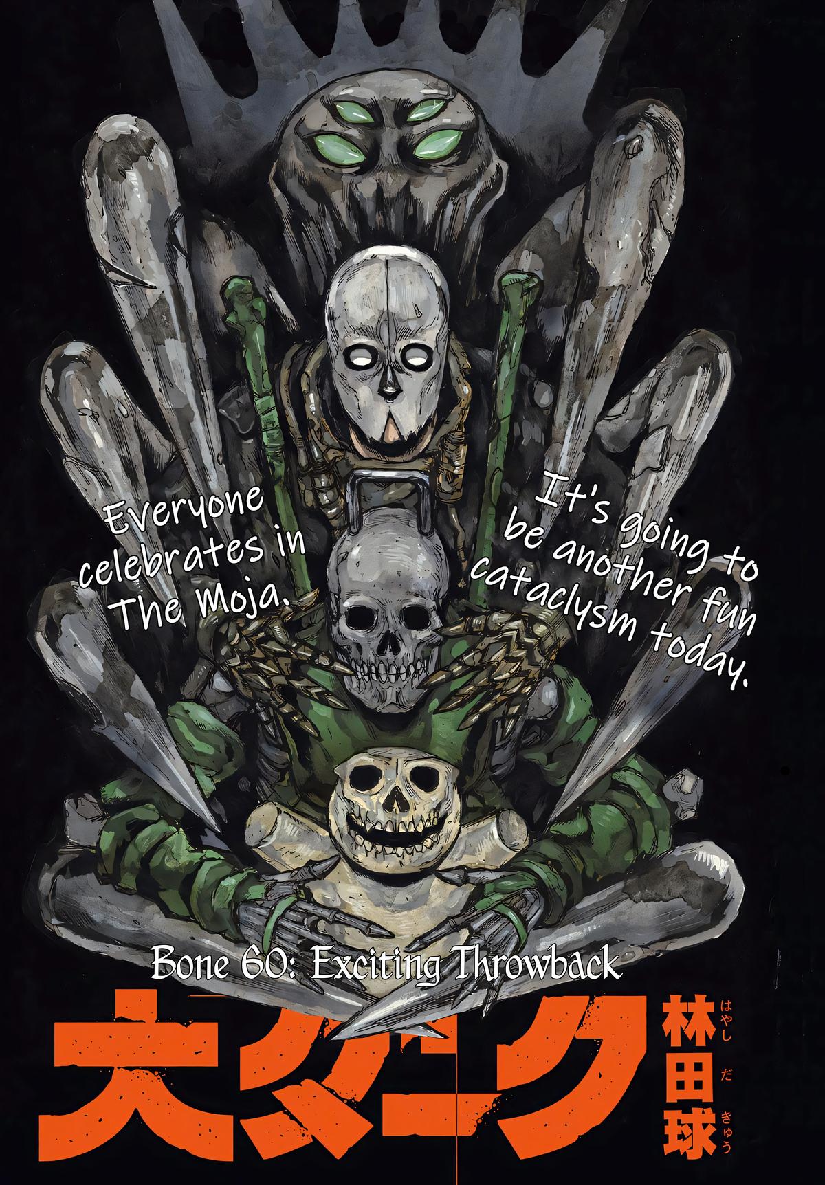 Read Dai Dark EN Manga Online