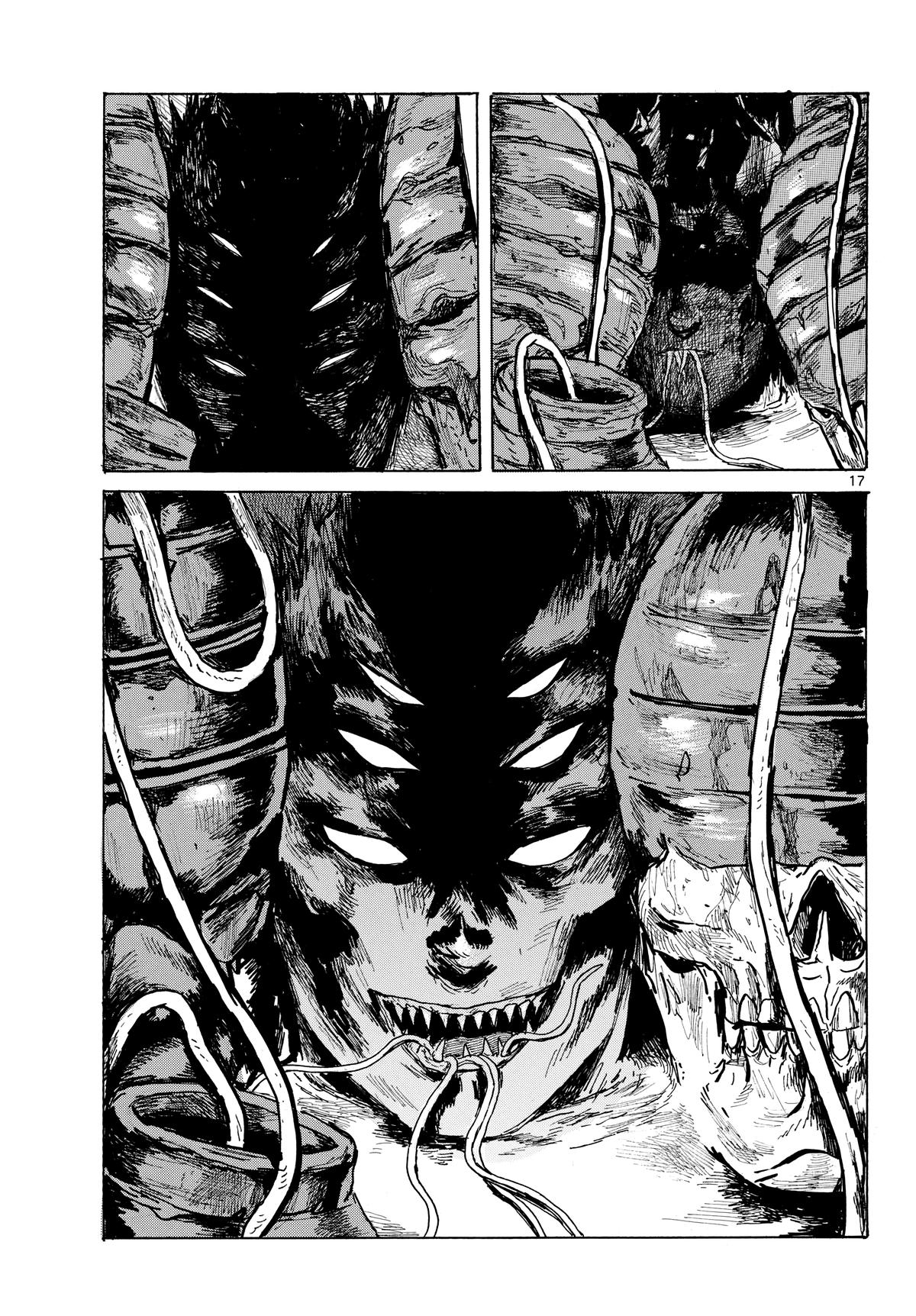 Read Dai Dark EN Manga Online