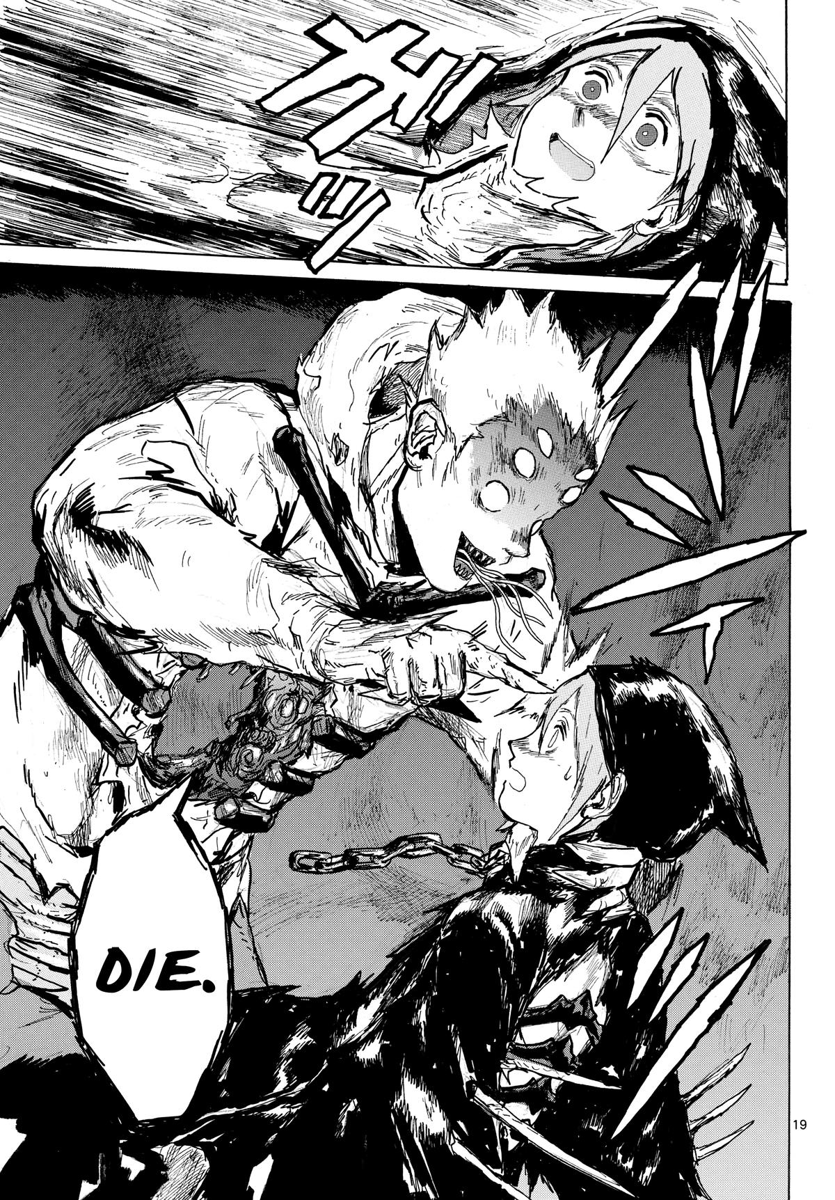 Read Dai Dark EN Manga Online