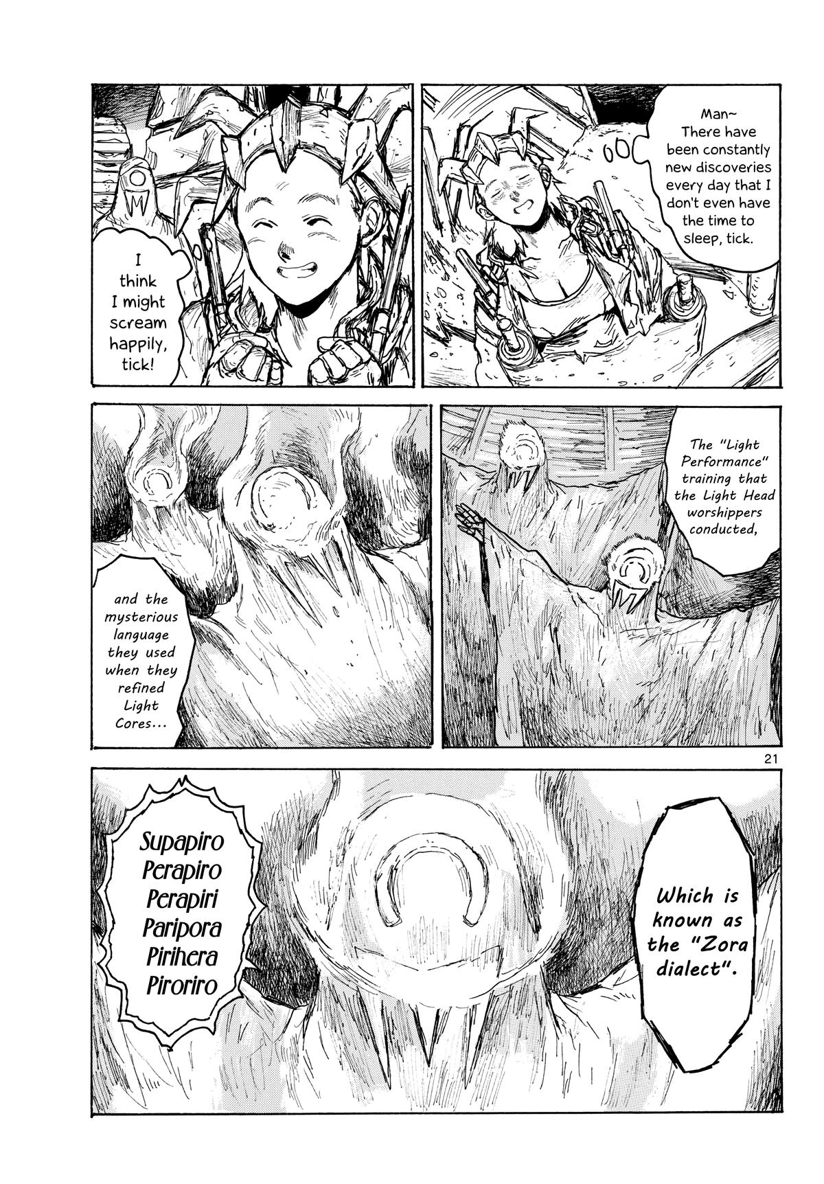 Read Dai Dark EN Manga Online