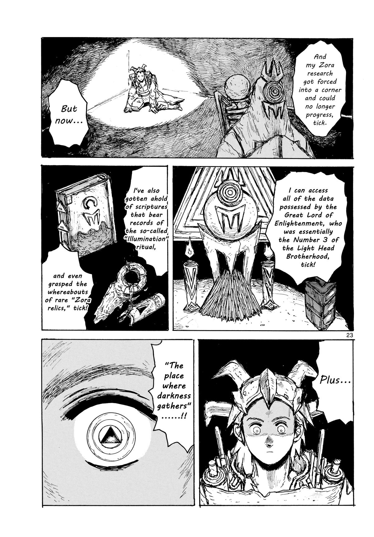 Read Dai Dark EN Manga Online