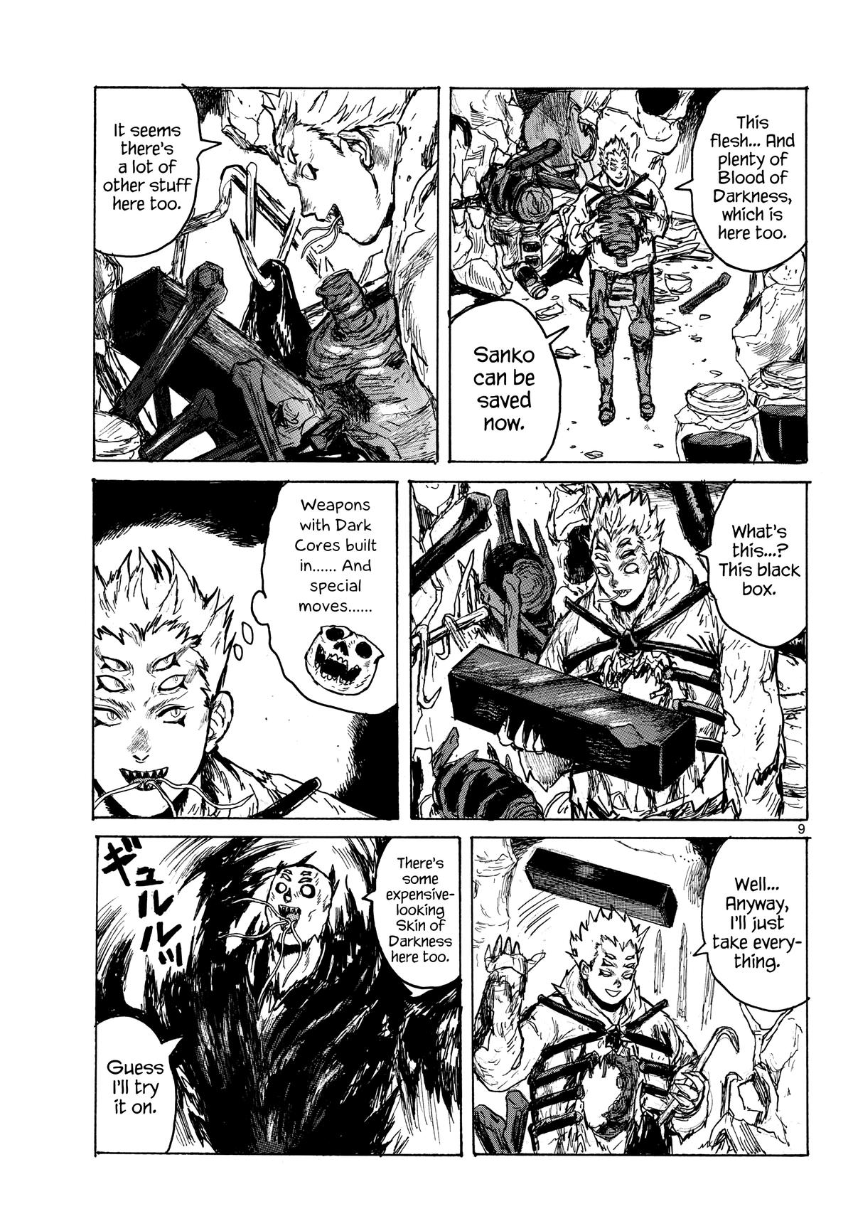 Read Dai Dark EN Manga Online