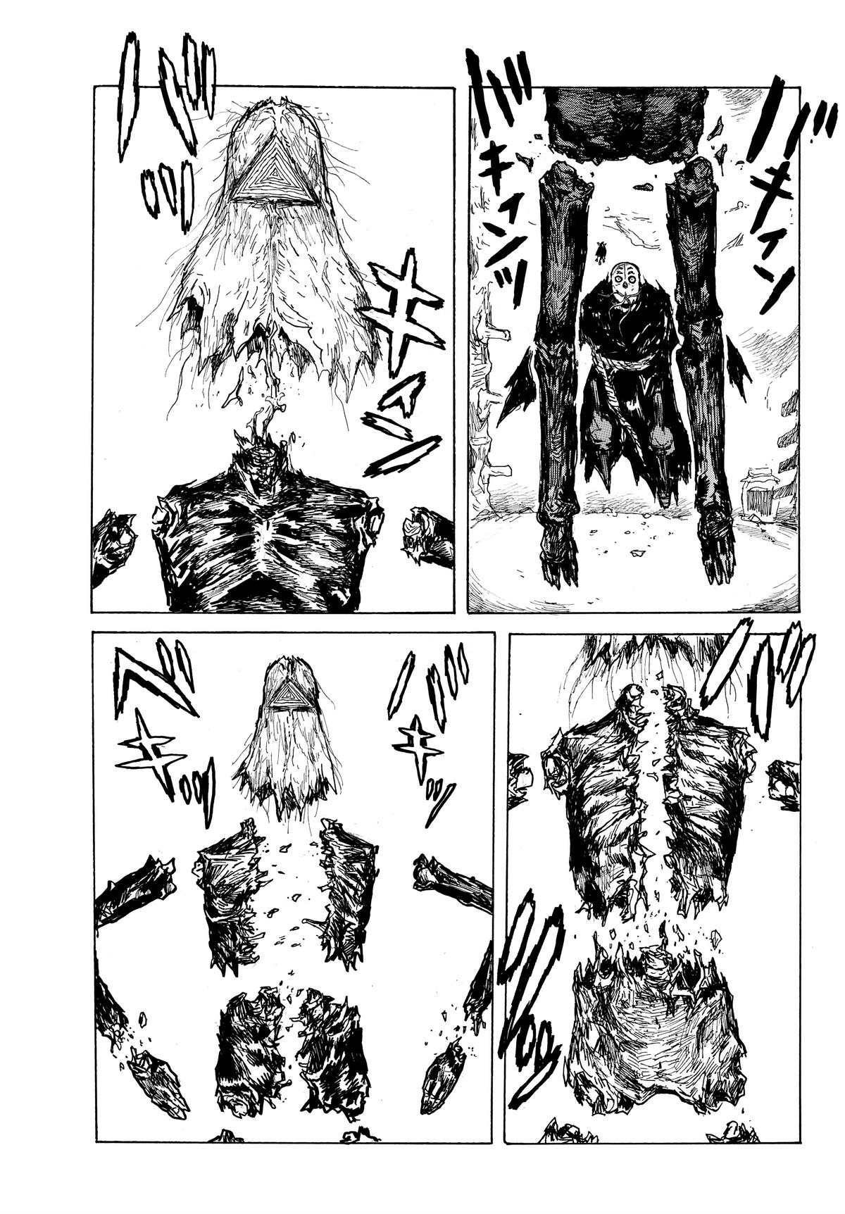 Read Dai Dark EN Manga Online