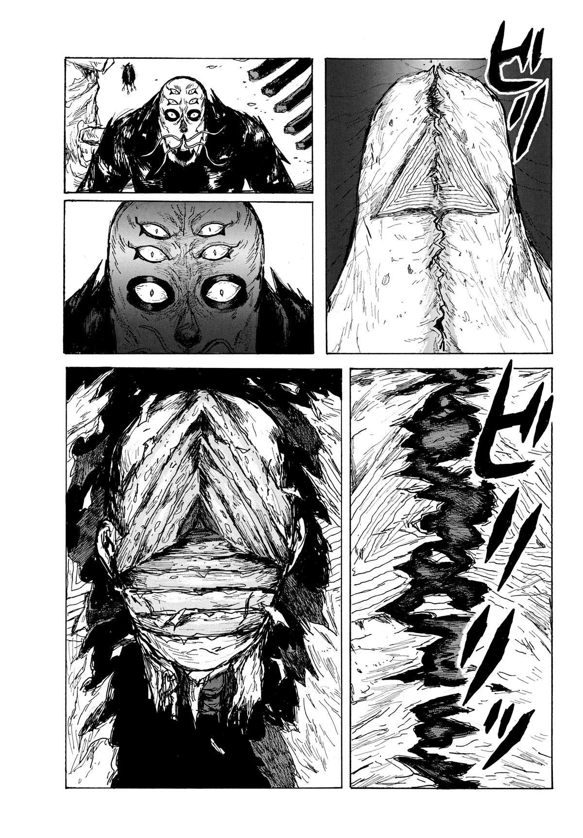 Read Dai Dark EN Manga Online