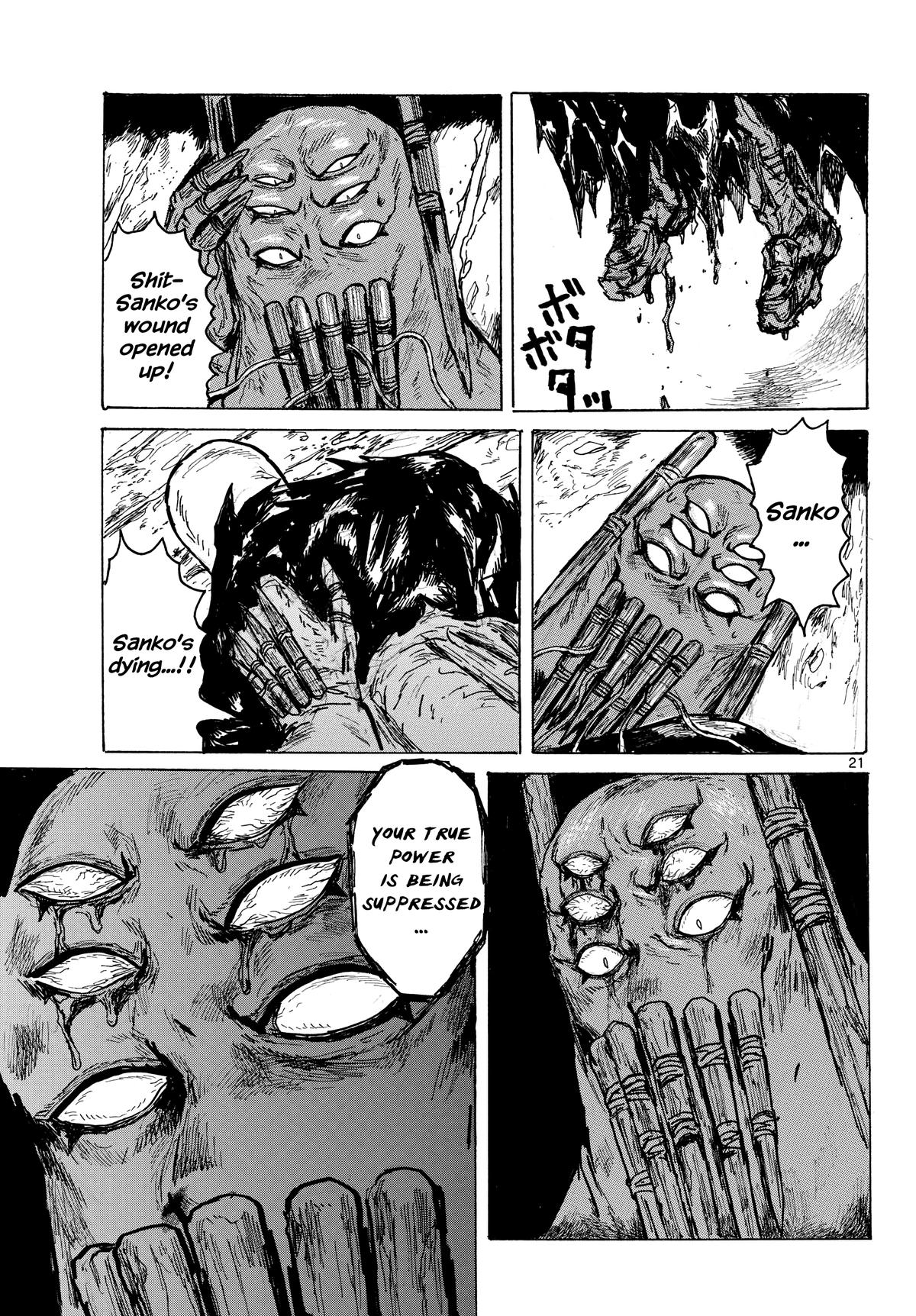 Read Dai Dark EN Manga Online