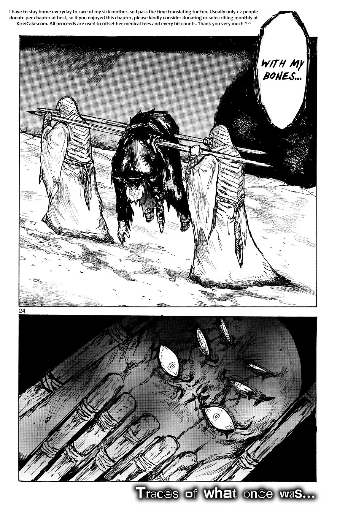 Read Dai Dark EN Manga Online