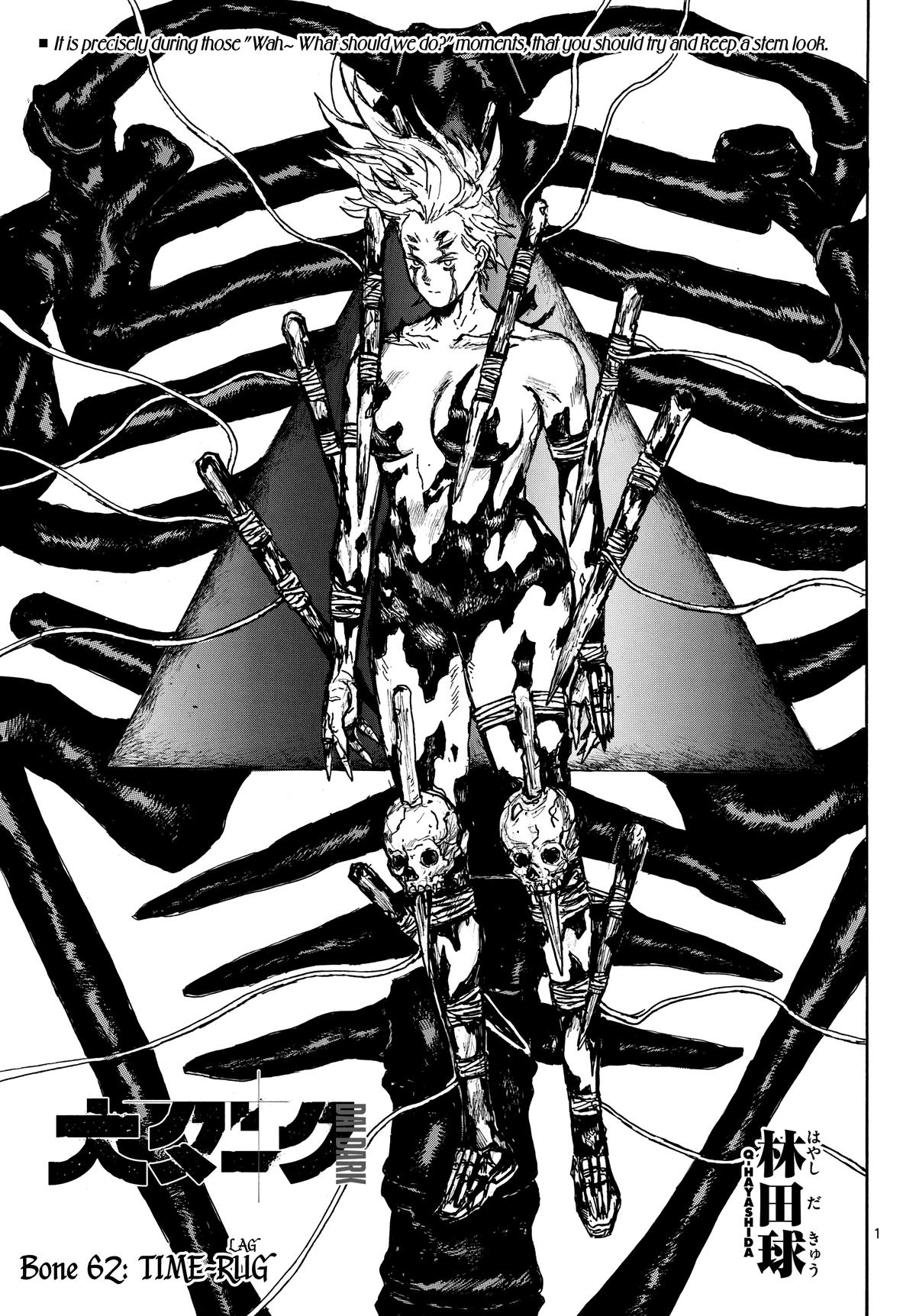 Read Dai Dark EN Manga Online