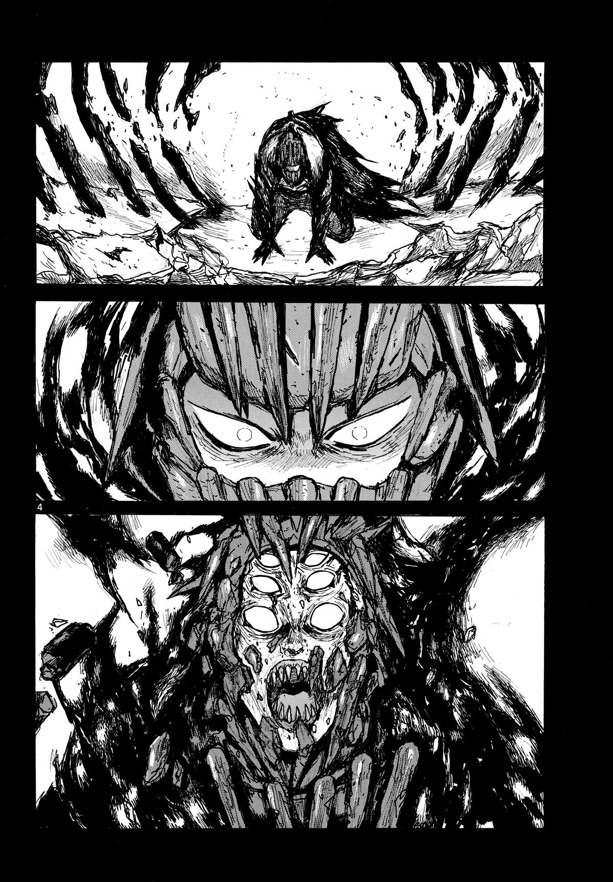 Read Dai Dark EN Manga Online