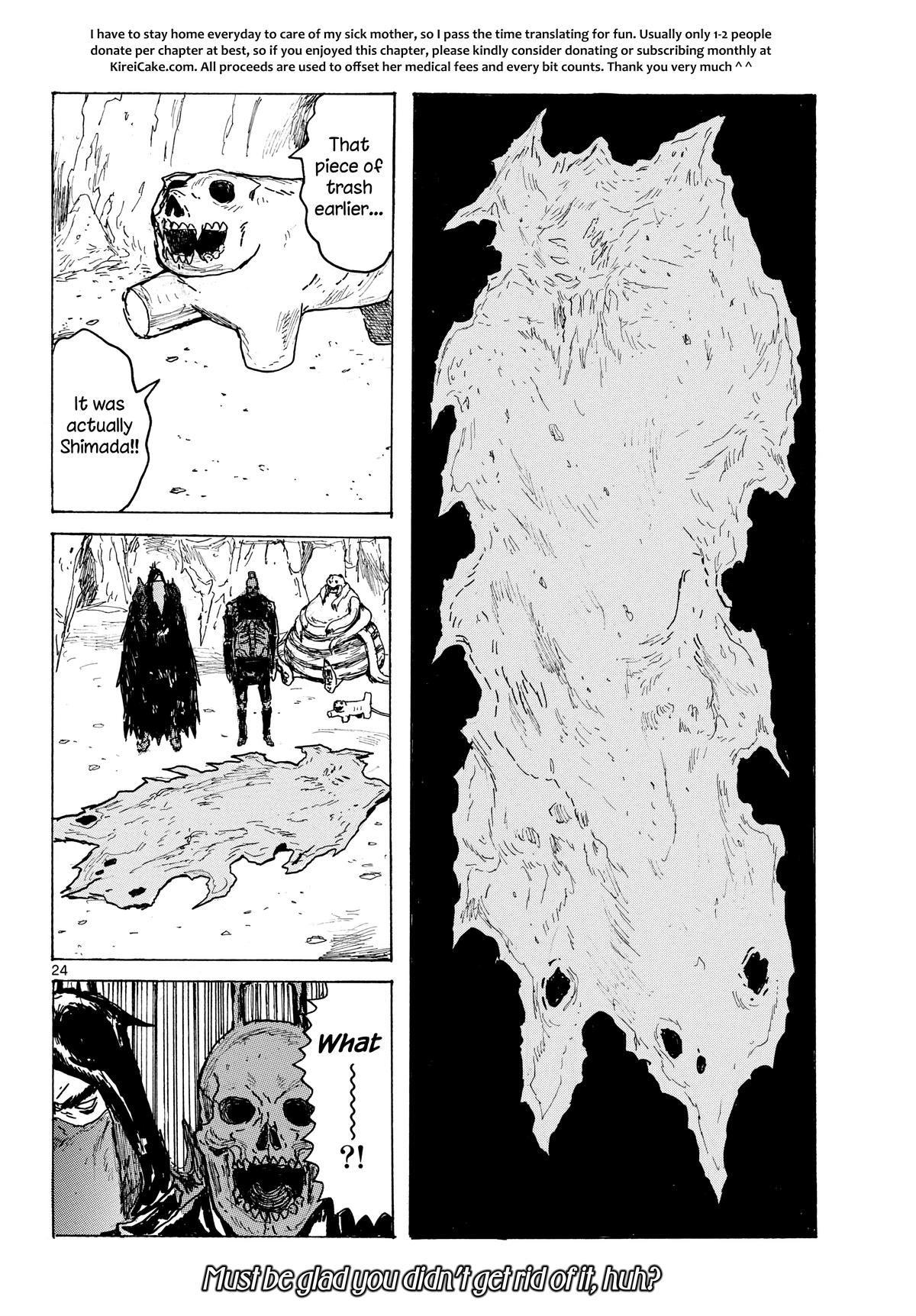 Read Dai Dark EN Manga Online