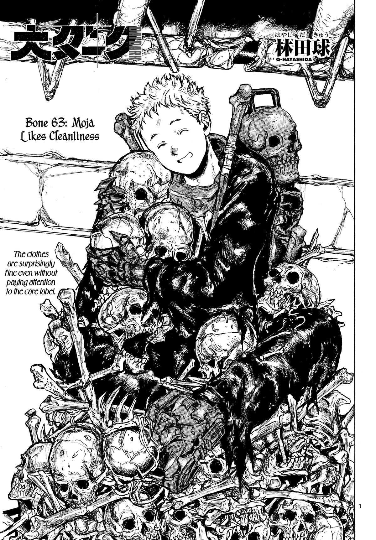 Read Dai Dark EN Manga Online