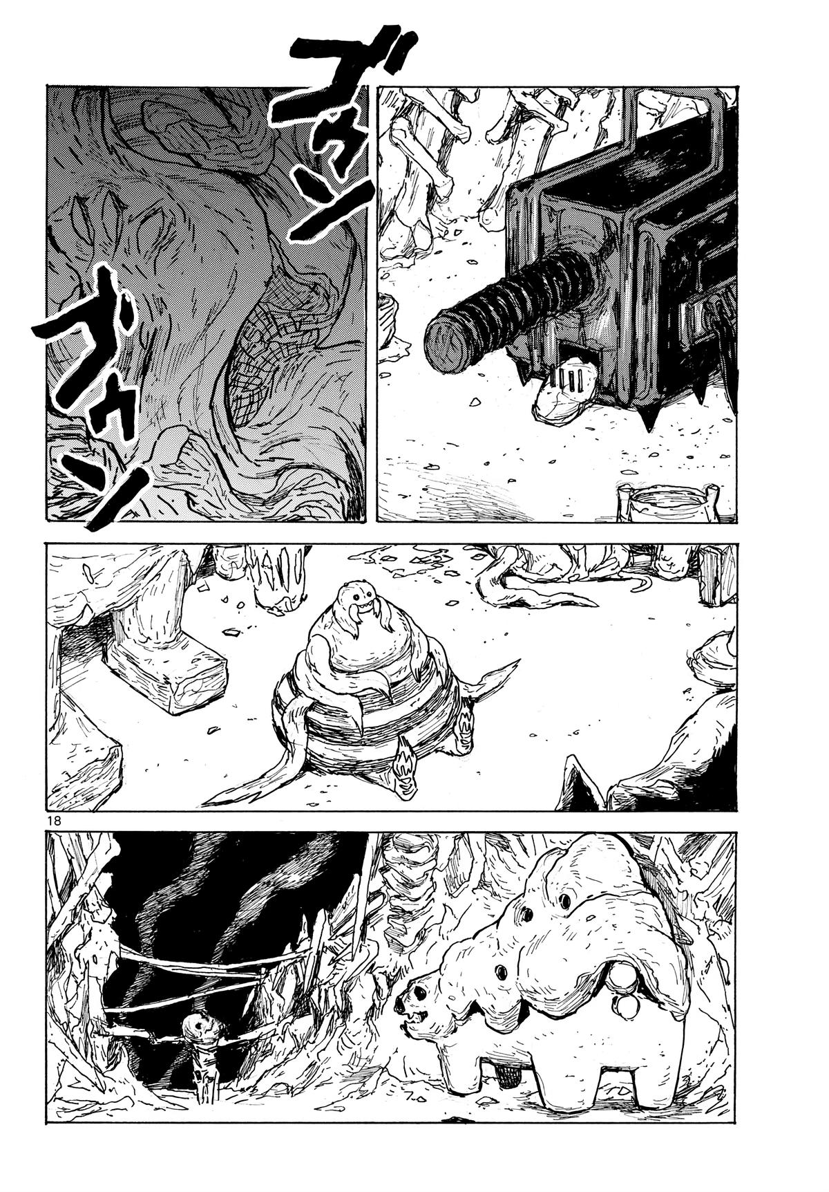 Read Dai Dark EN Manga Online