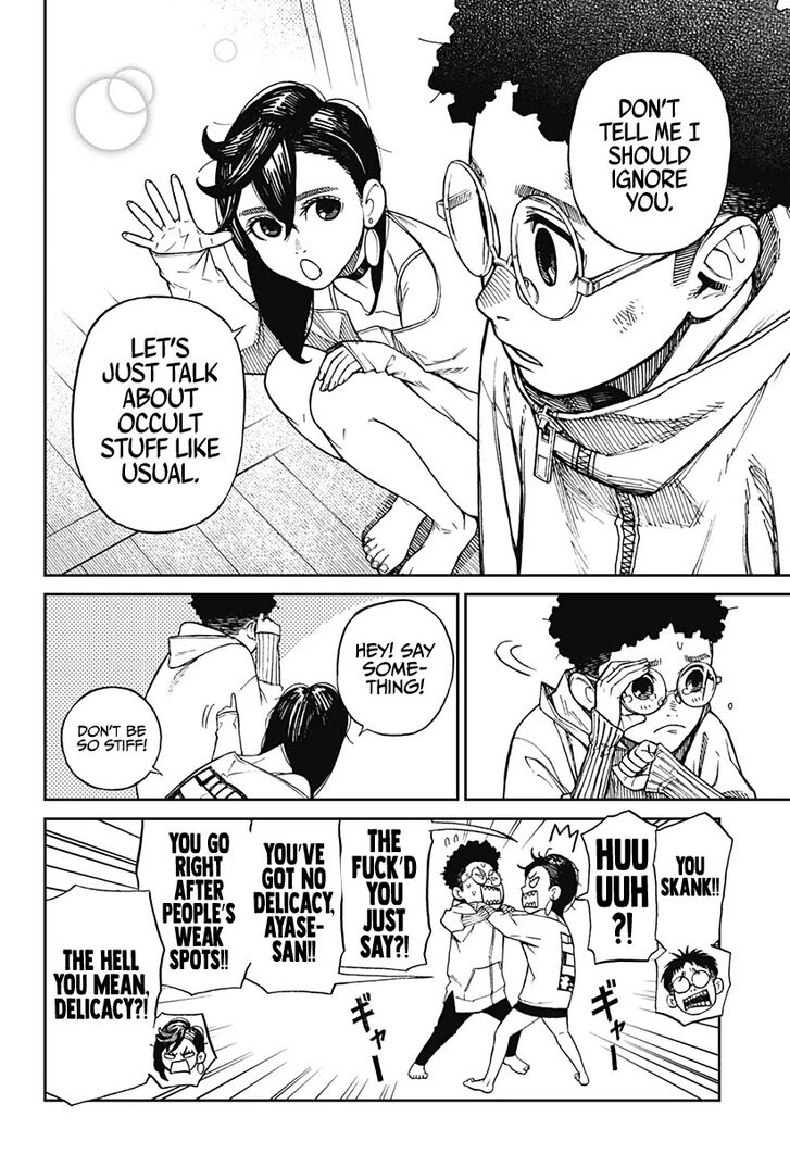 Read Dandadan EN Manga Online