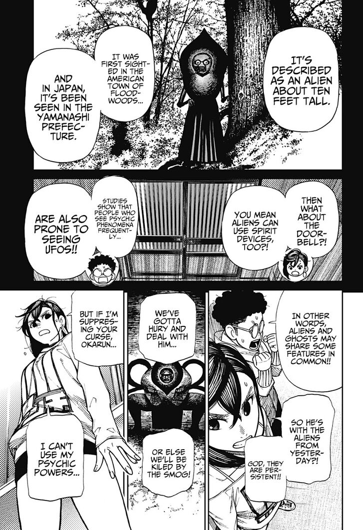 Read Dandadan EN Manga Online