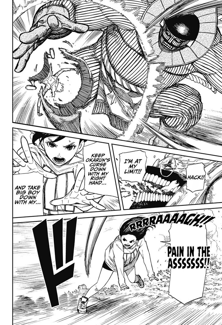 Read Dandadan EN Manga Online