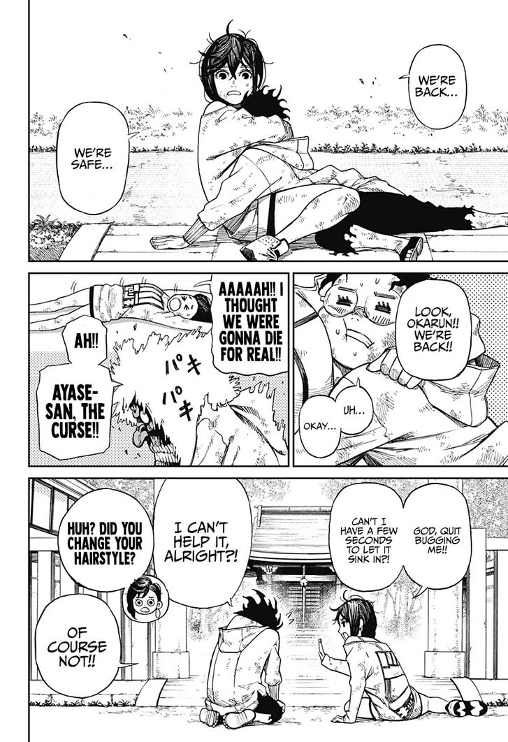 Read Dandadan EN Manga Online