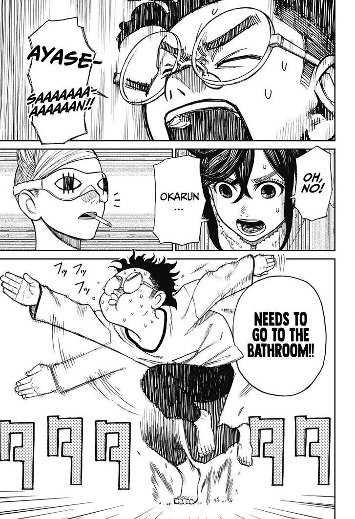 Read Dandadan EN Manga Online