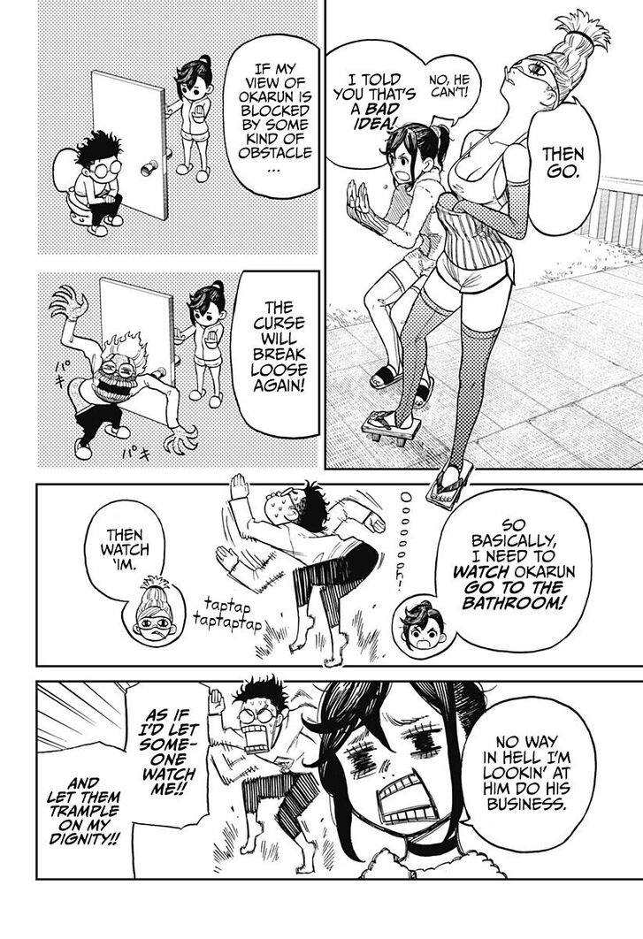 Read Dandadan EN Manga Online