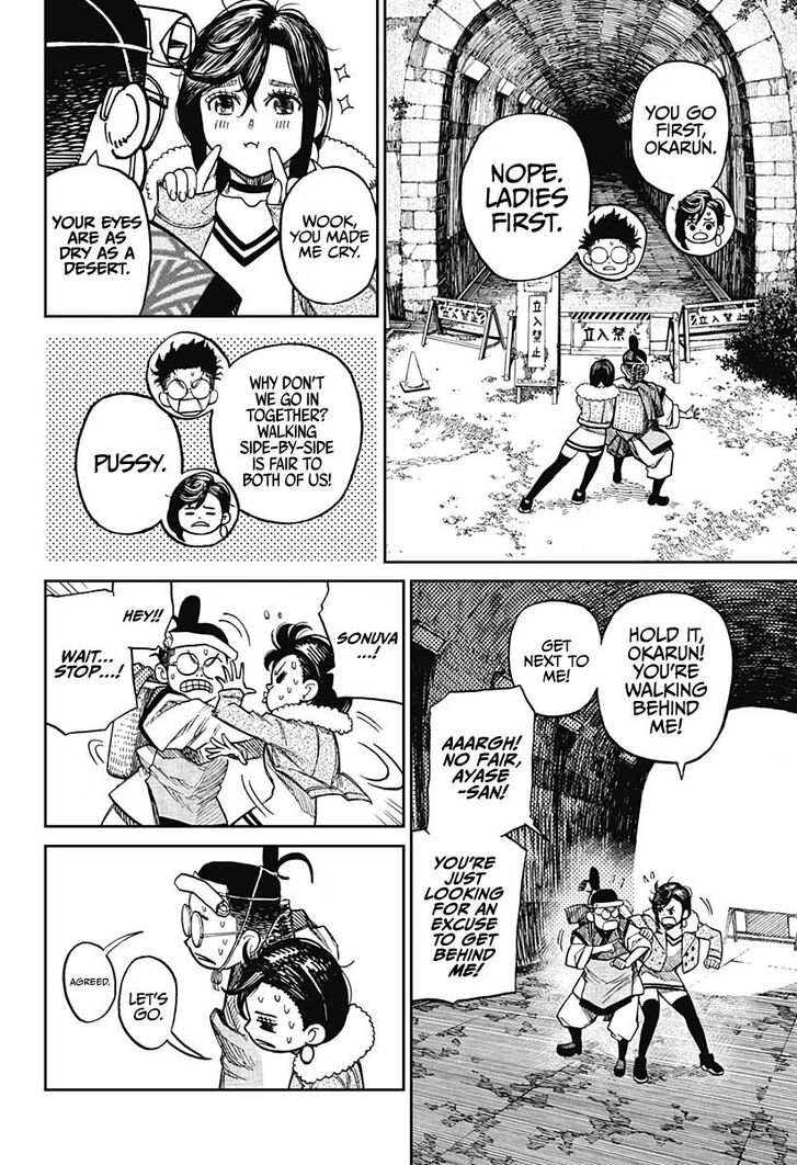 Read Dandadan EN Manga Online