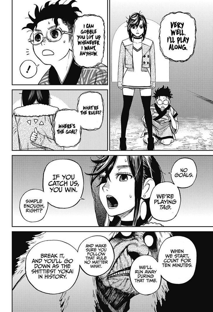 Read Dandadan EN Manga Online