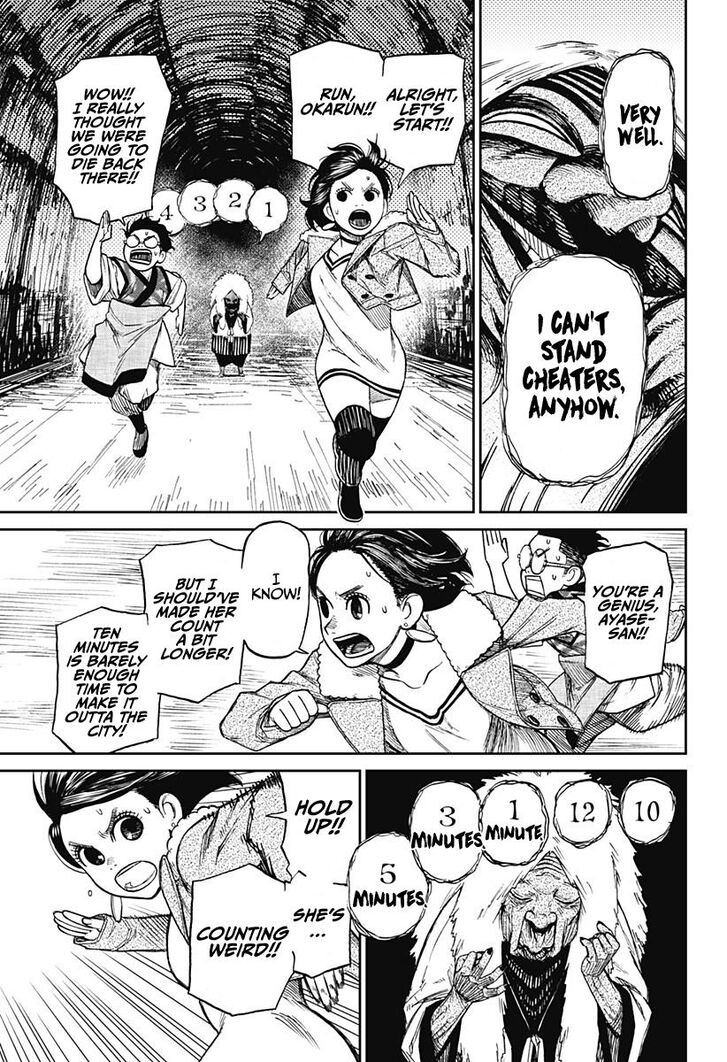 Read Dandadan EN Manga Online