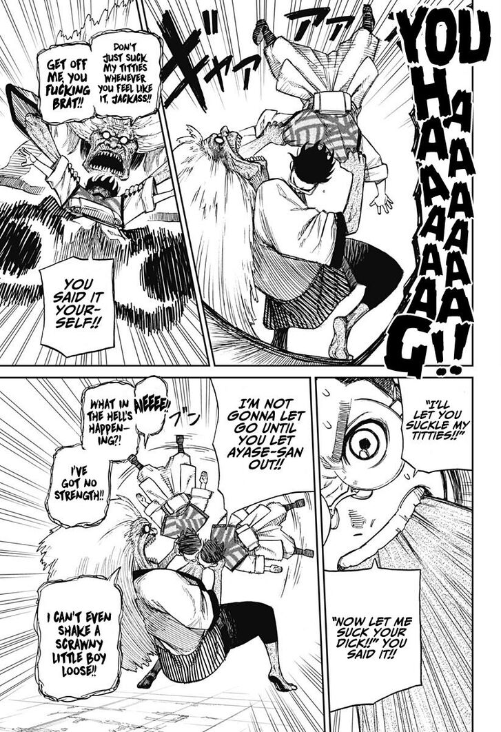 Read Dandadan EN Manga Online