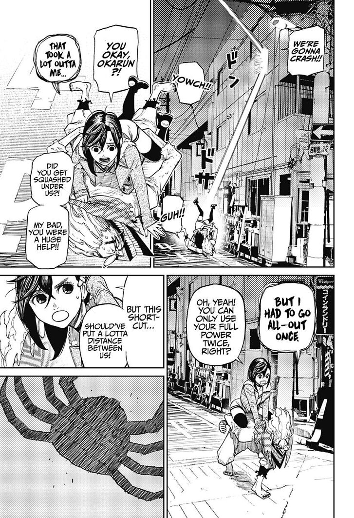 Read Dandadan EN Manga Online