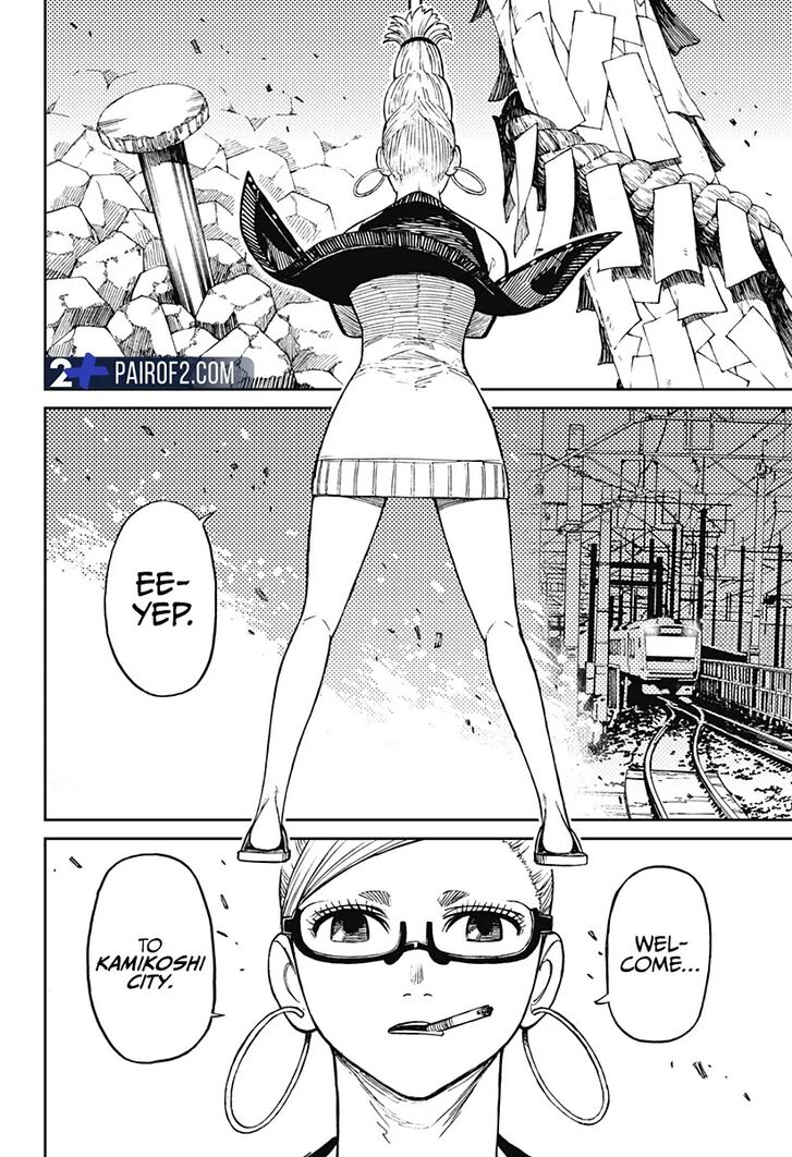 Read Dandadan EN Manga Online