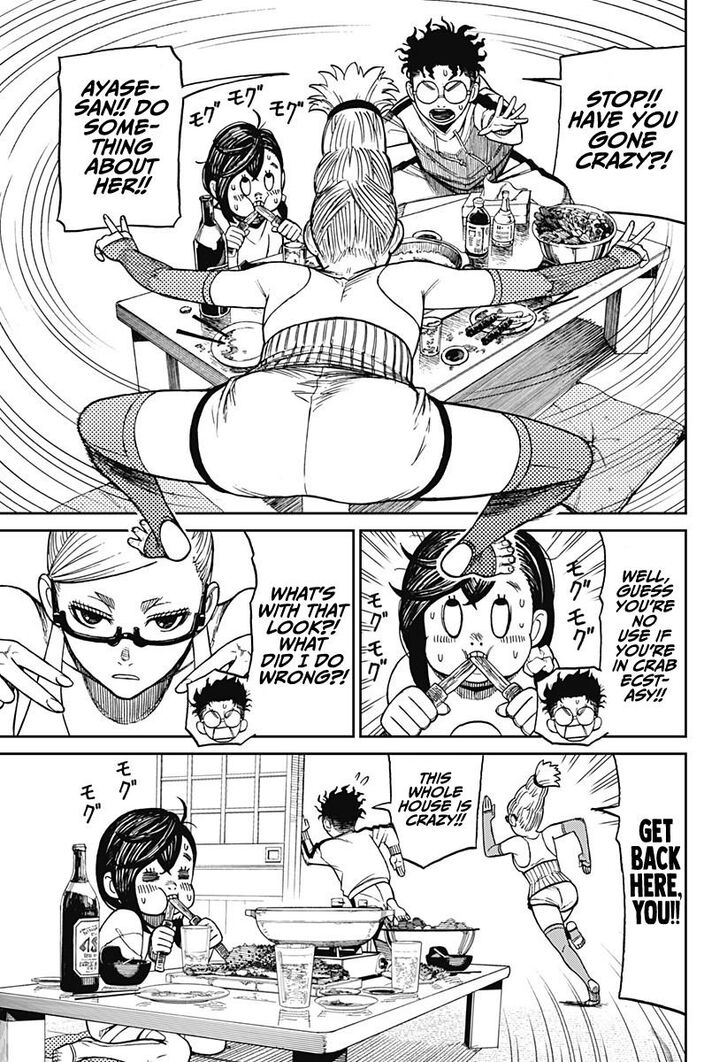 Read Dandadan EN Manga Online