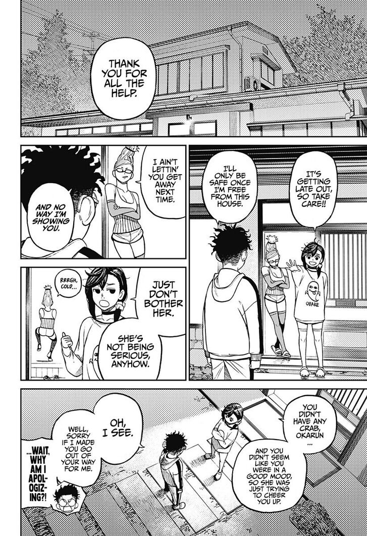 Read Dandadan EN Manga Online